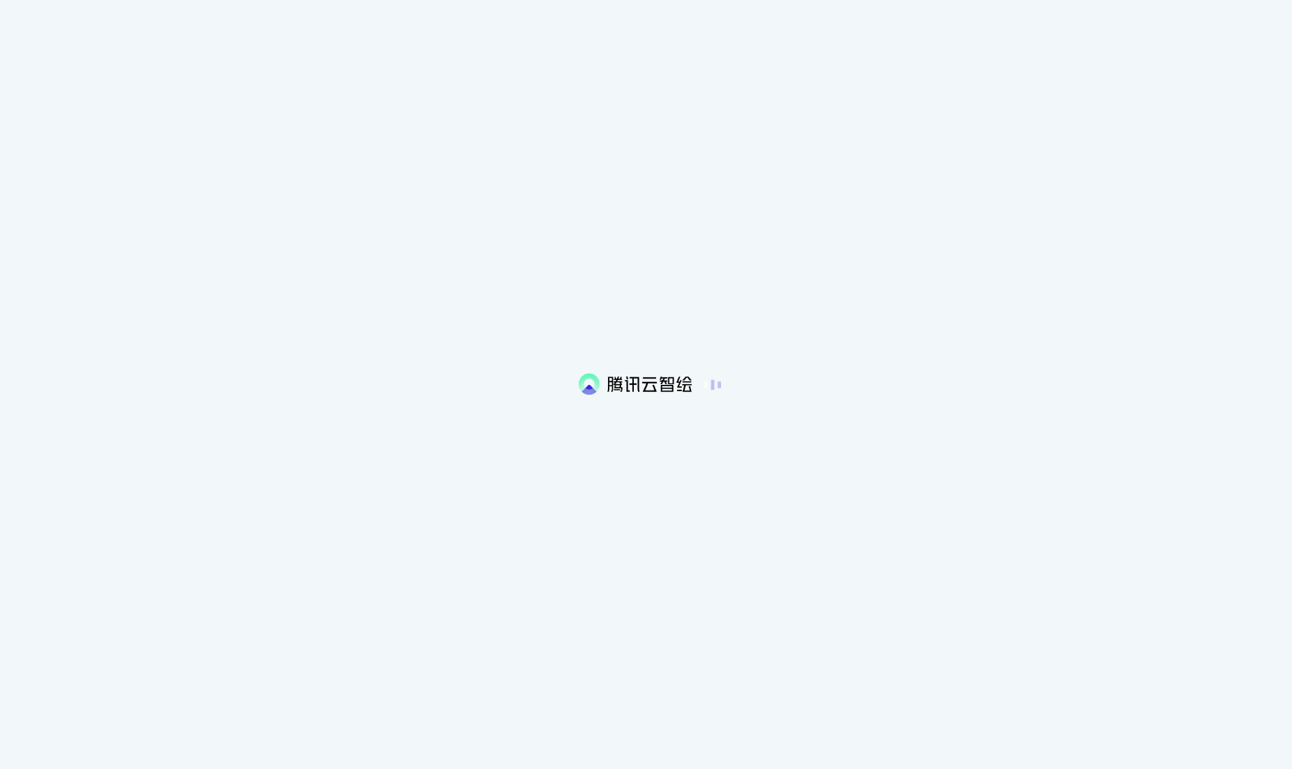 智绘设计
