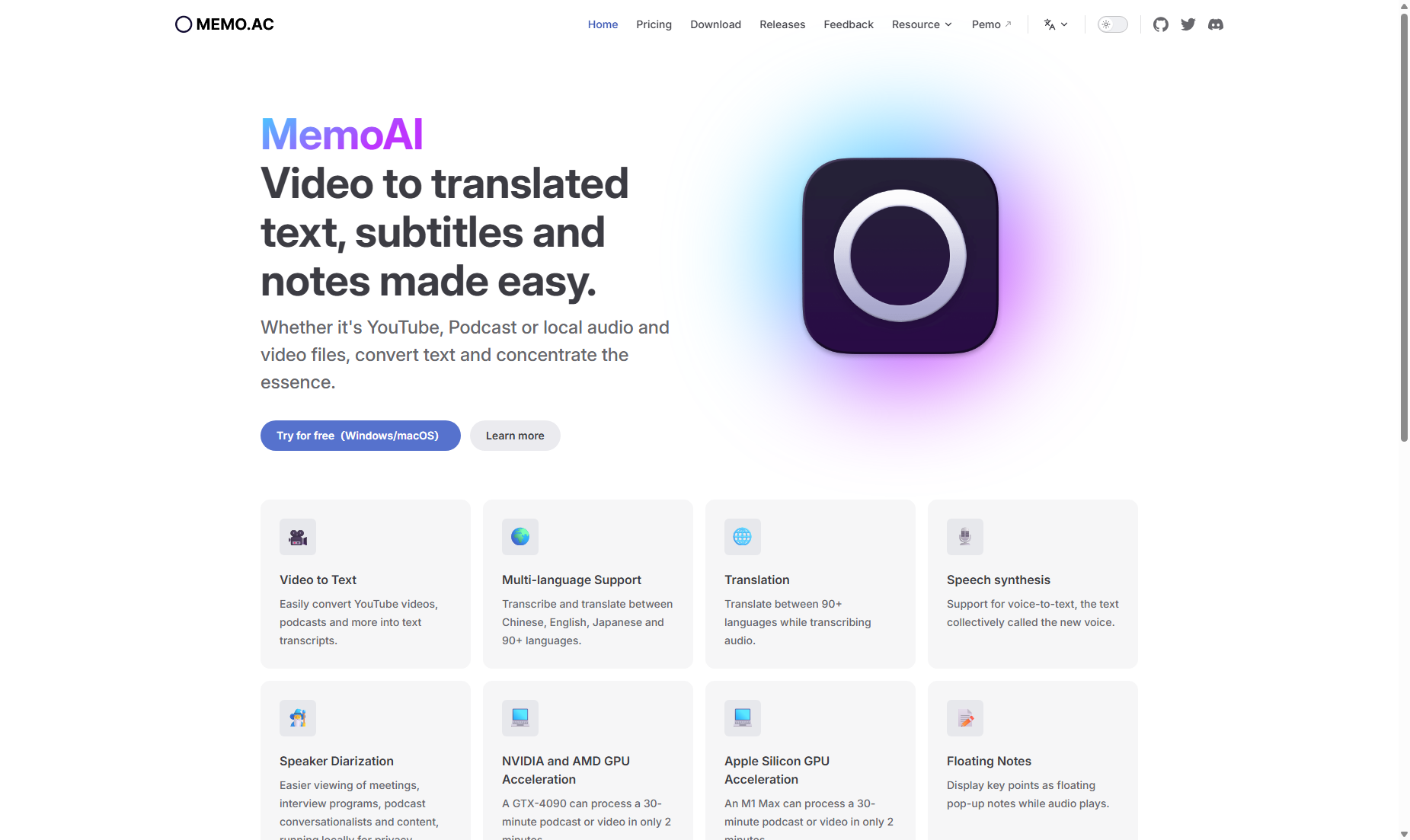 Memo AI