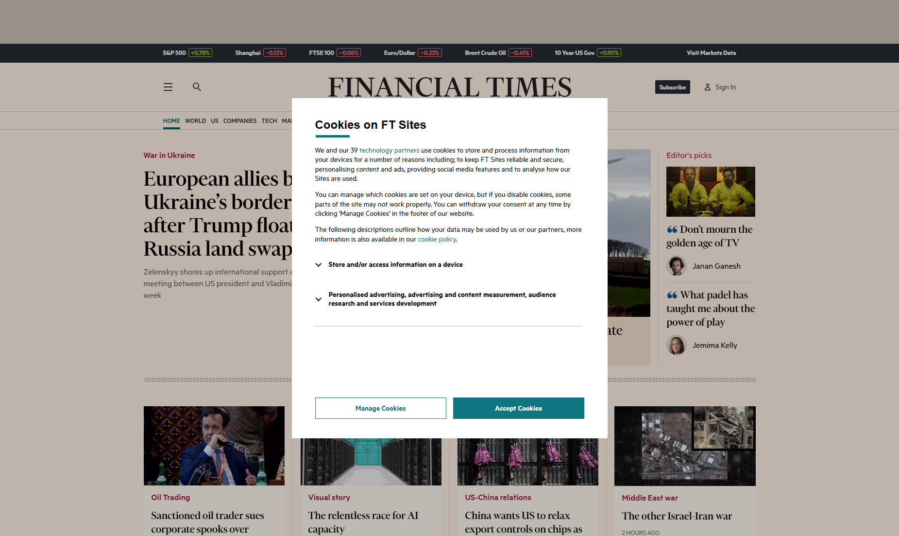 Financial Times
