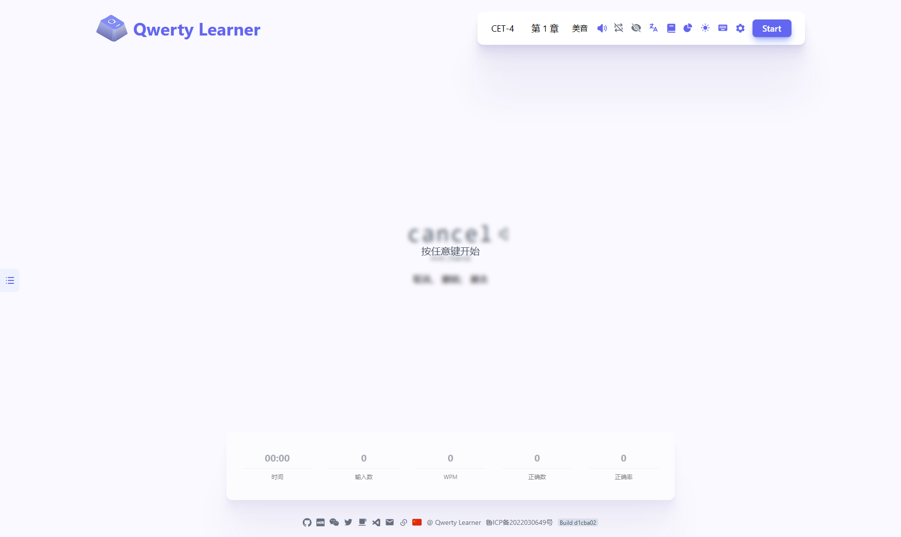 Qwerty Learner