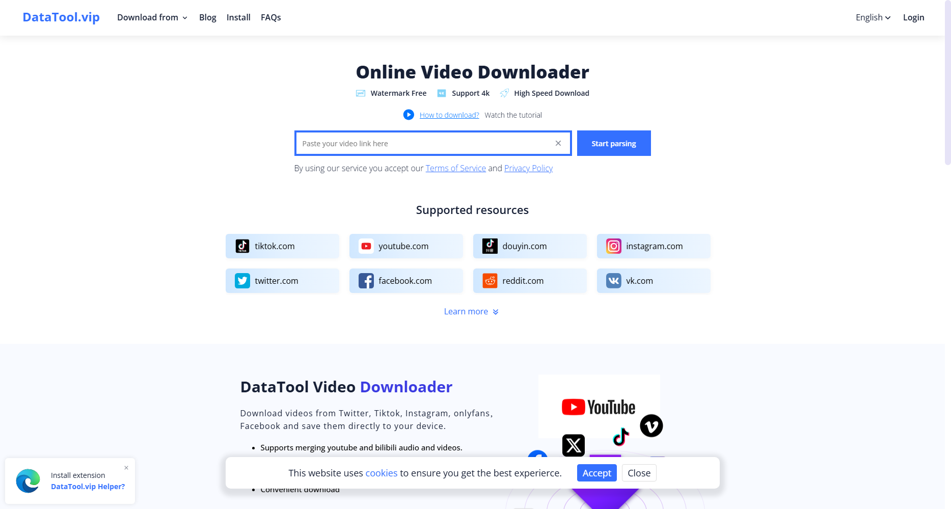 DataTool.vip