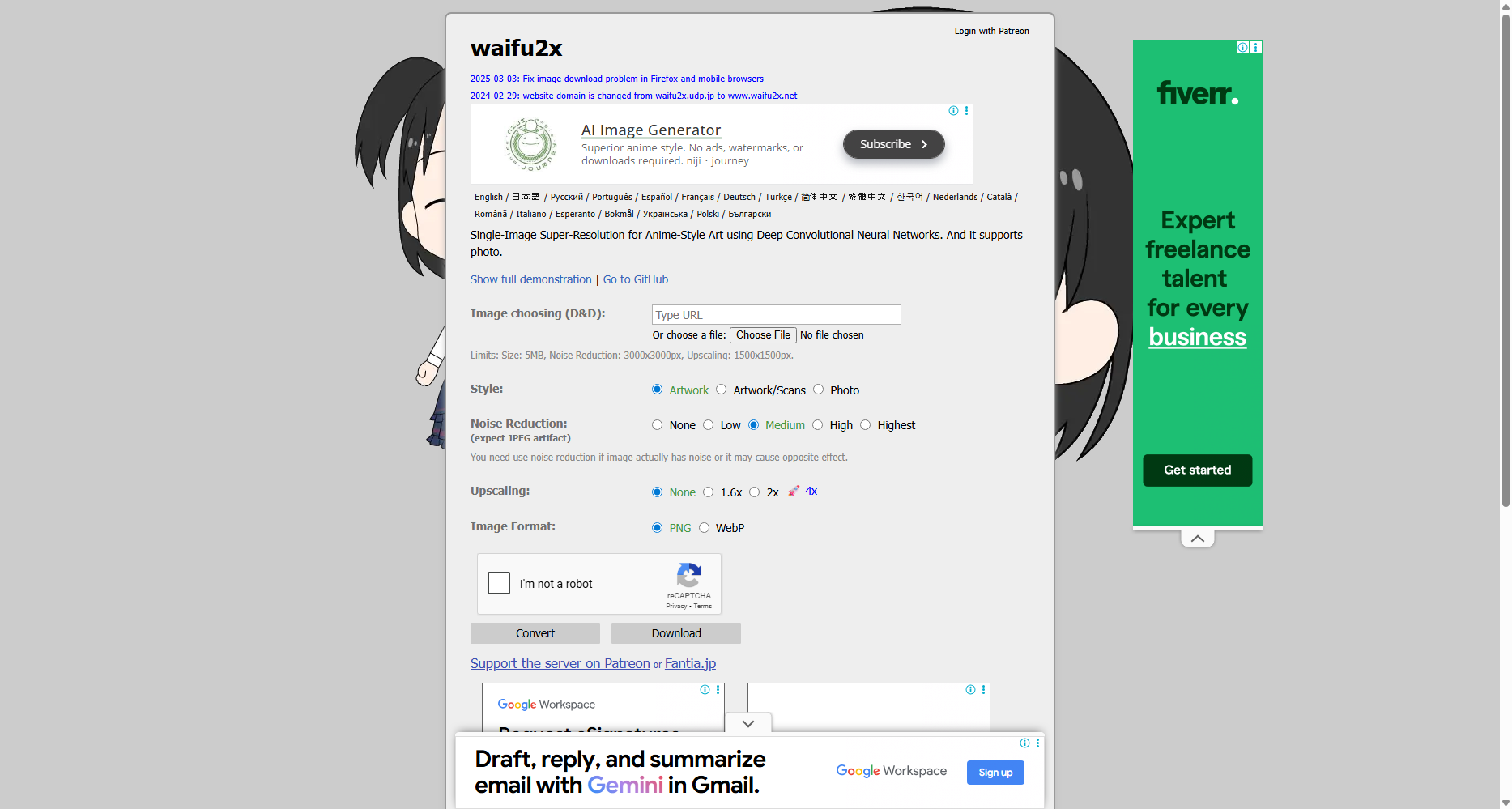 waifu2x