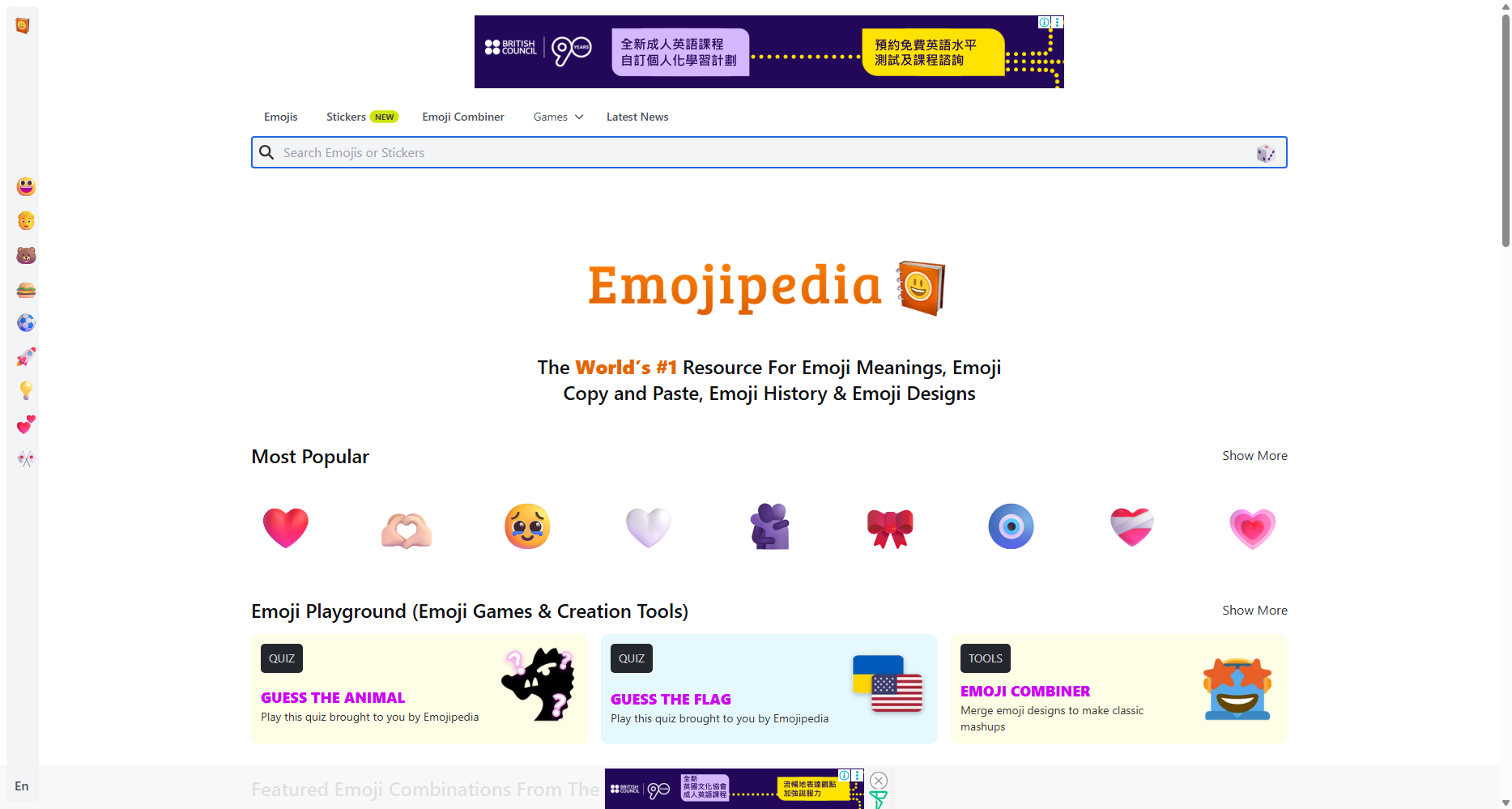 Emojipedia