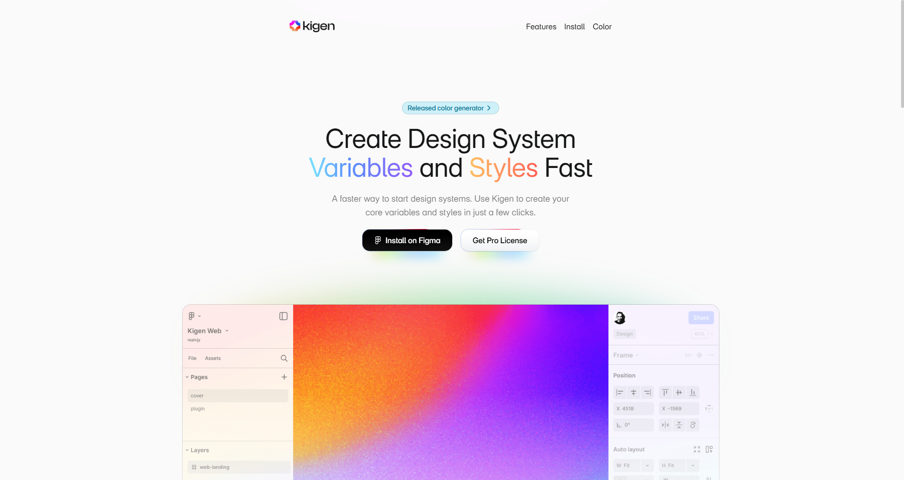 Kigen - Figma Design System Generator