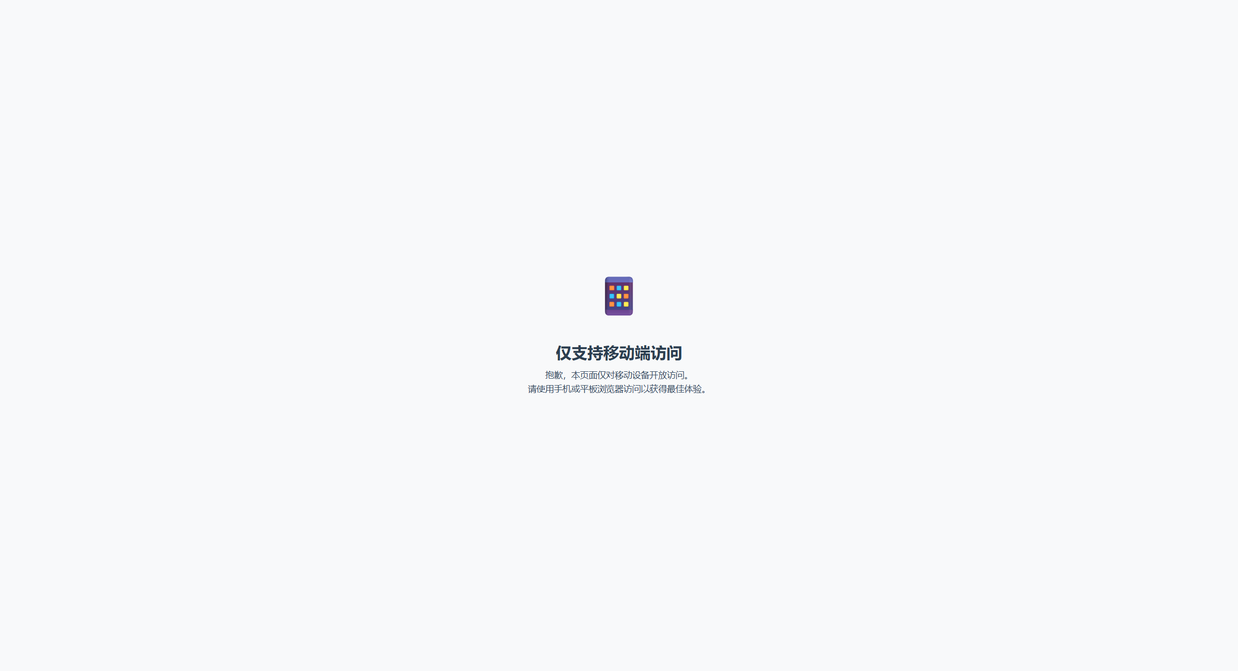 小红影视