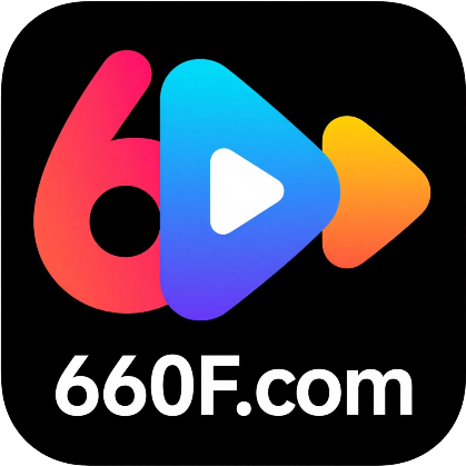 660F免费影视直播网