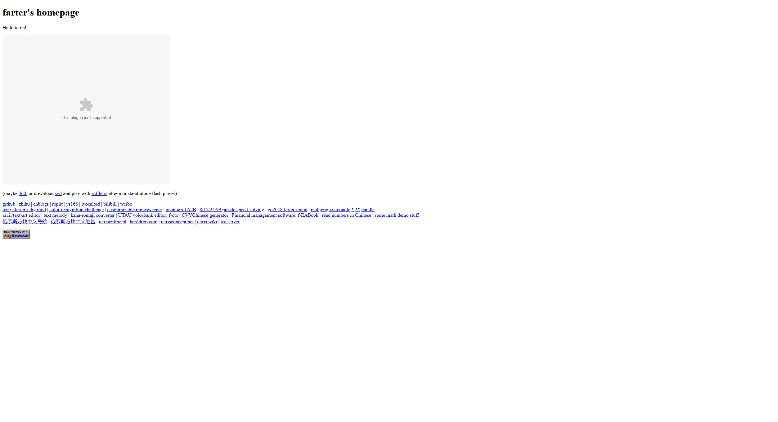 farter's homepage