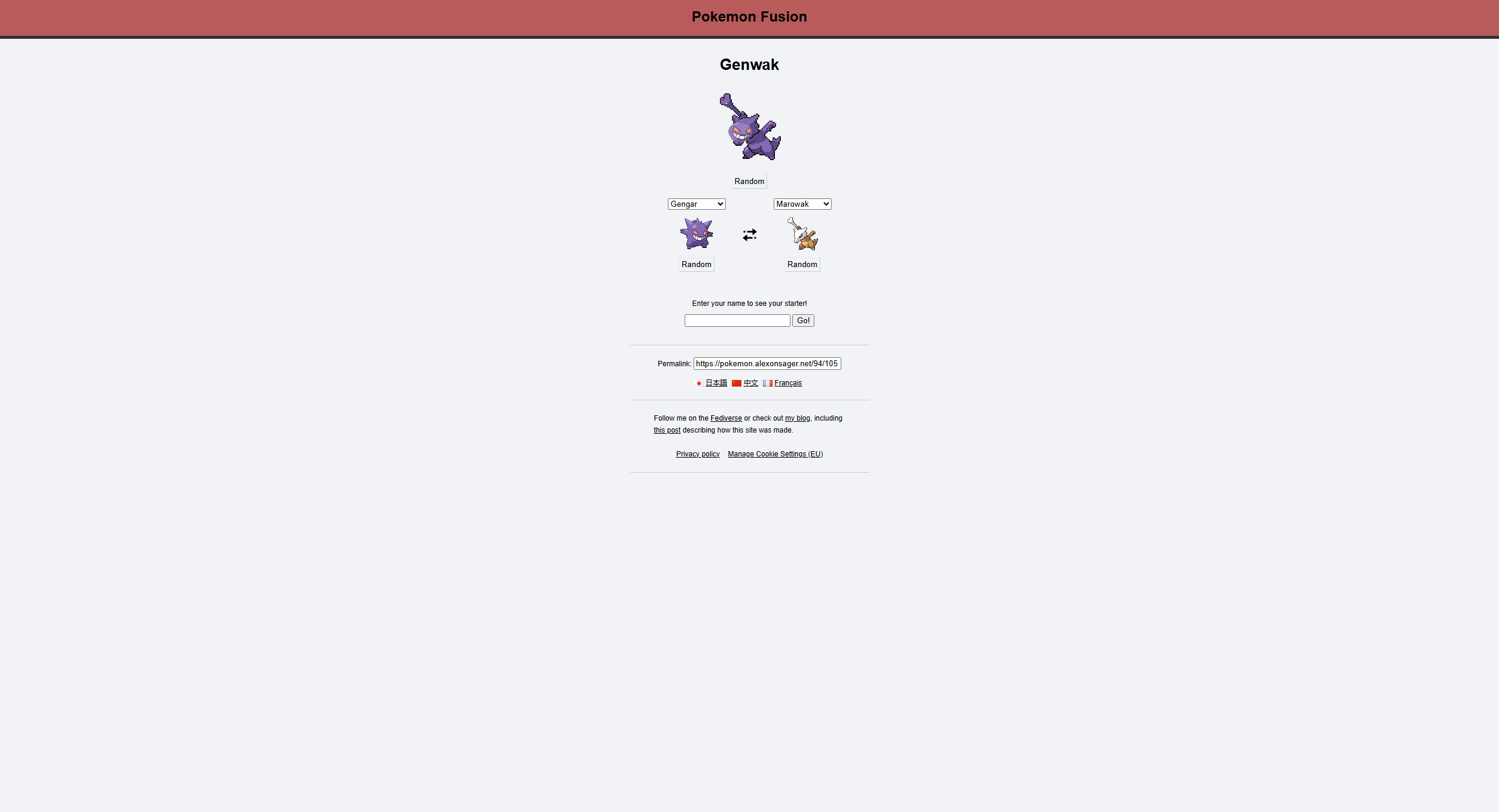 Pokemon Fusion