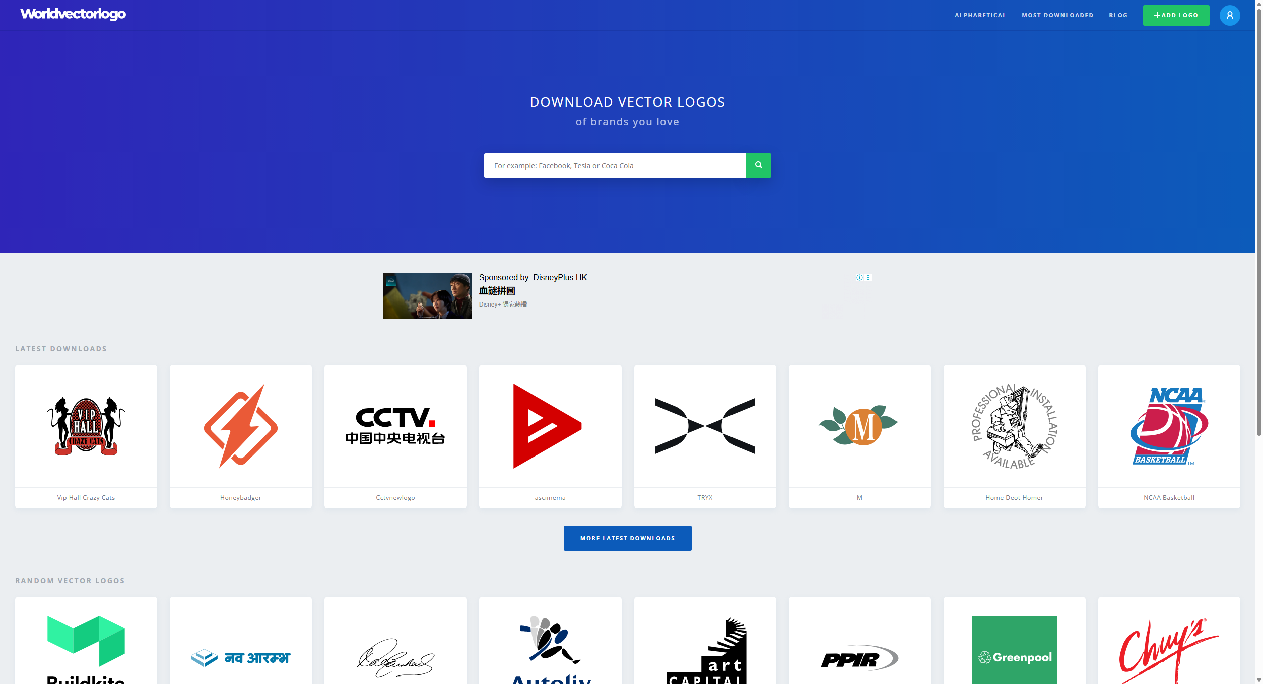 Worldvectorlogo: Brand logos free to download