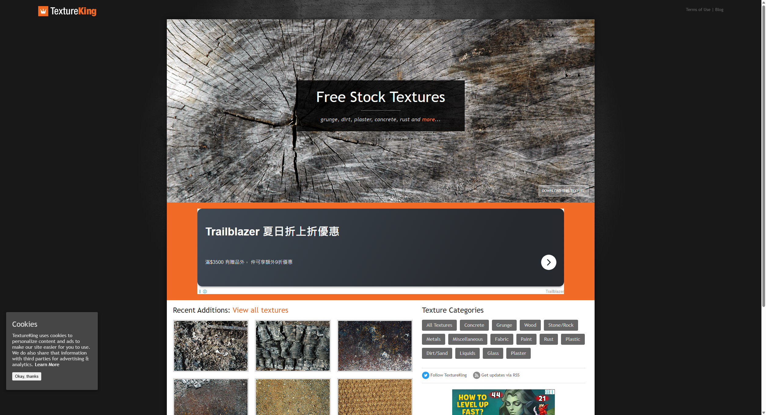 TextureKing