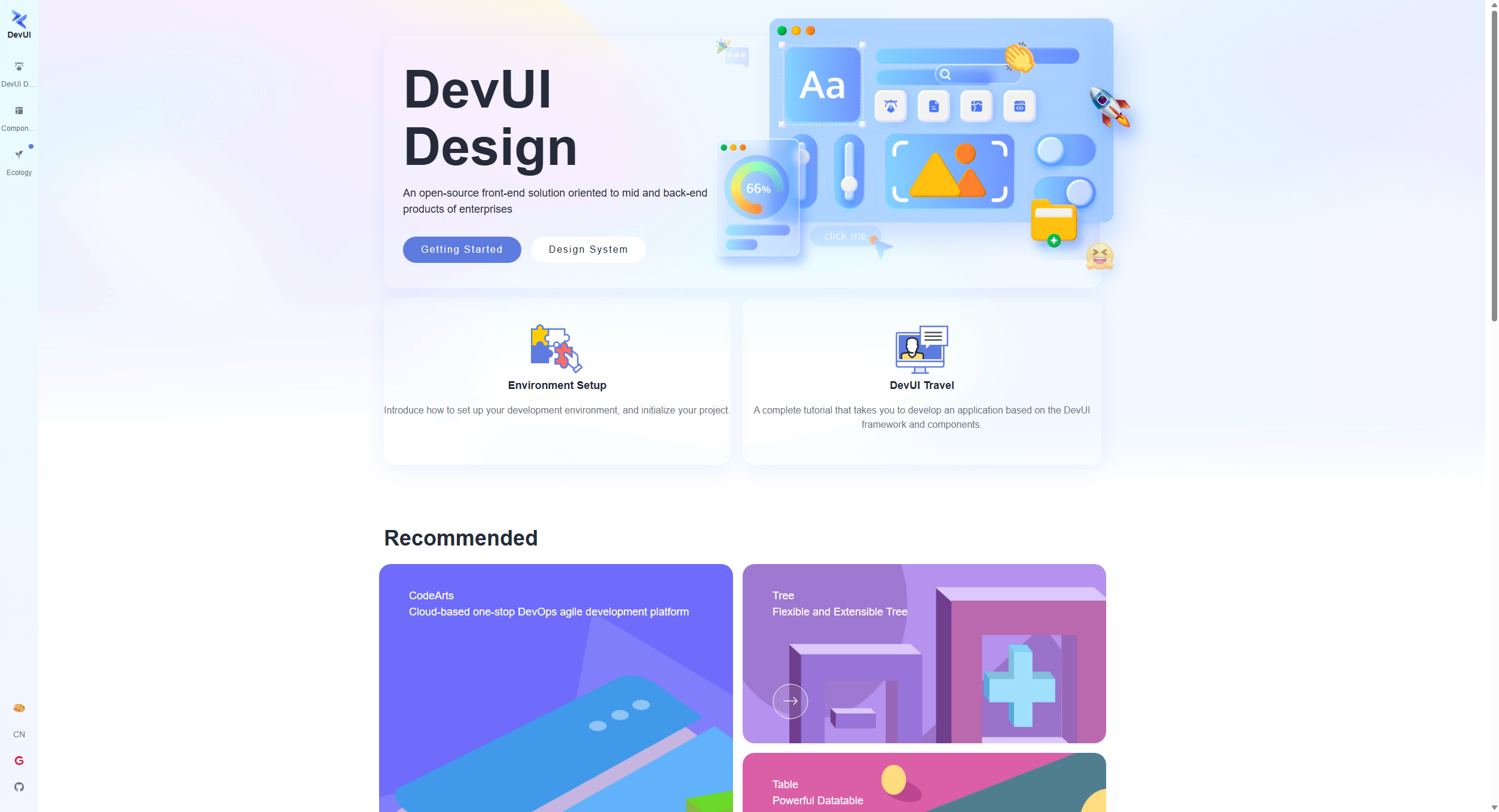 DevUI