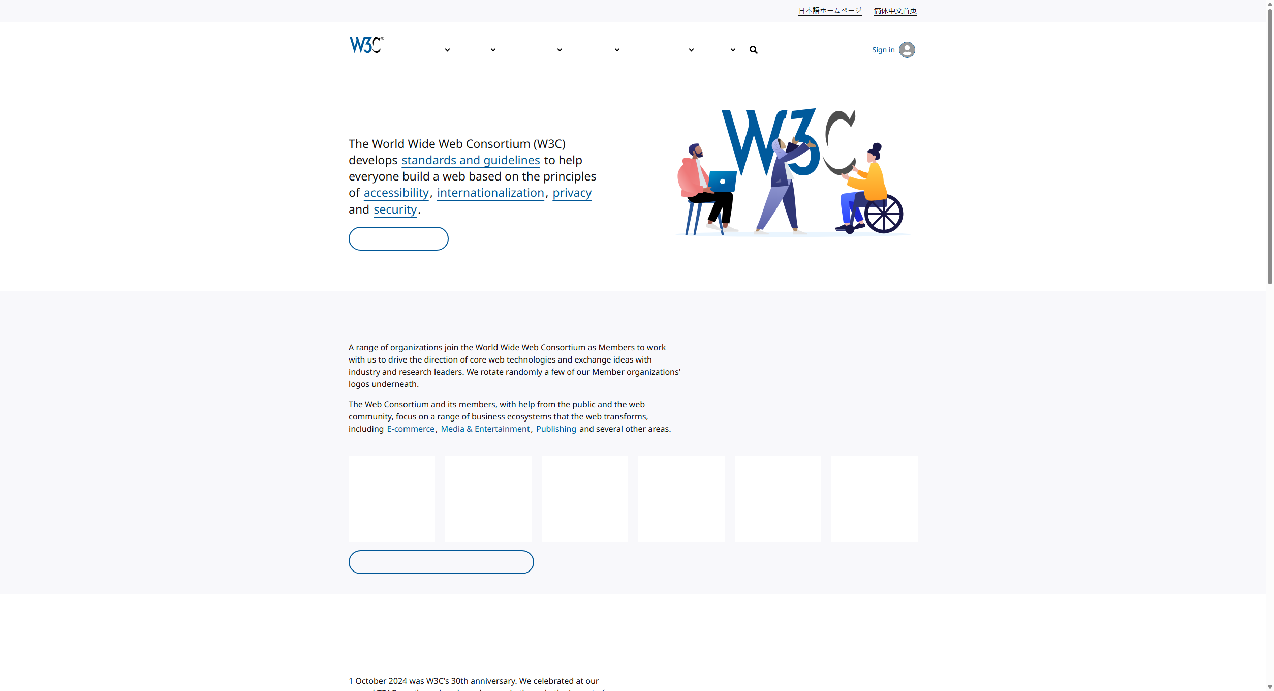 W3C