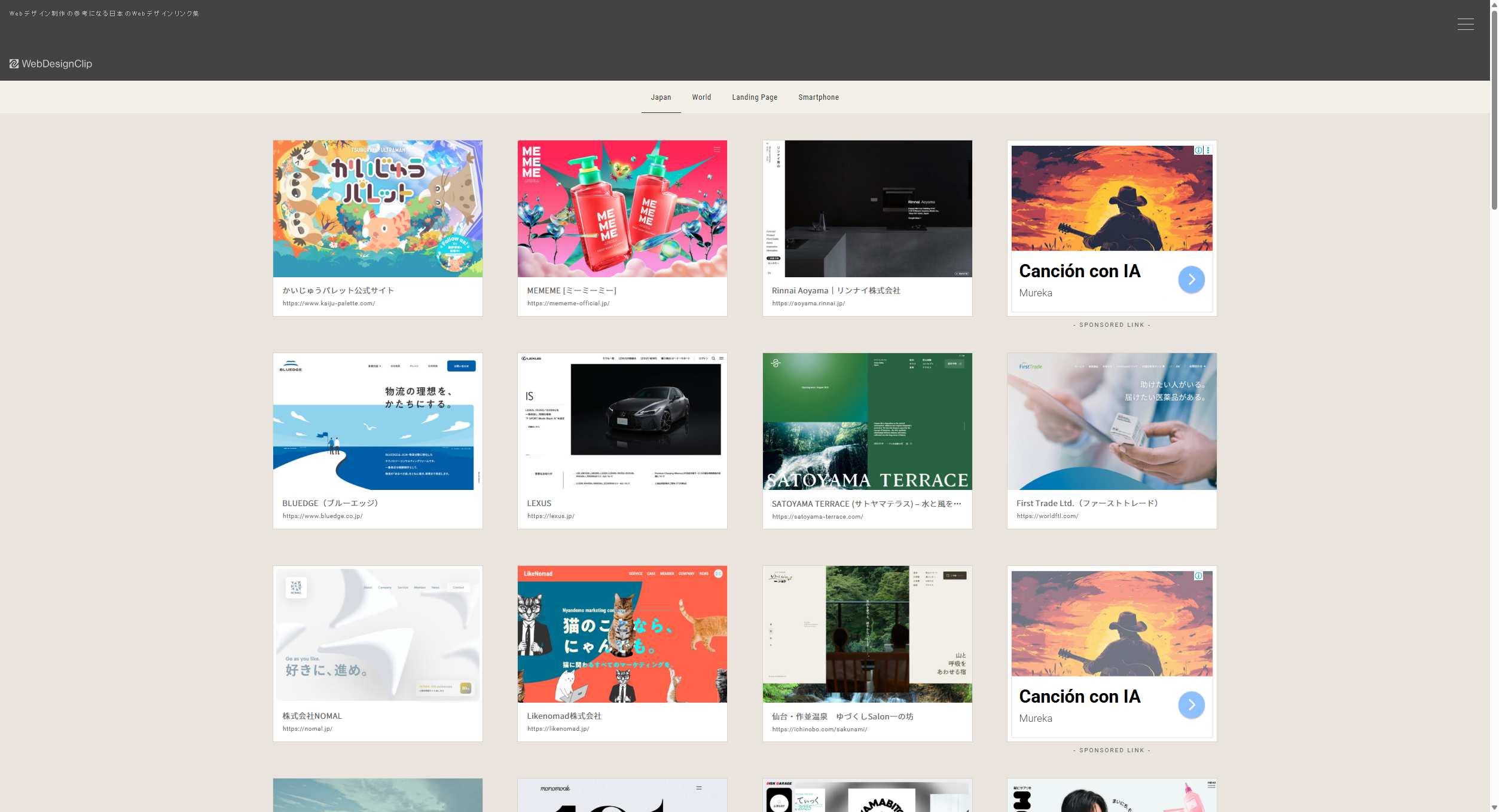 Web Design Clip