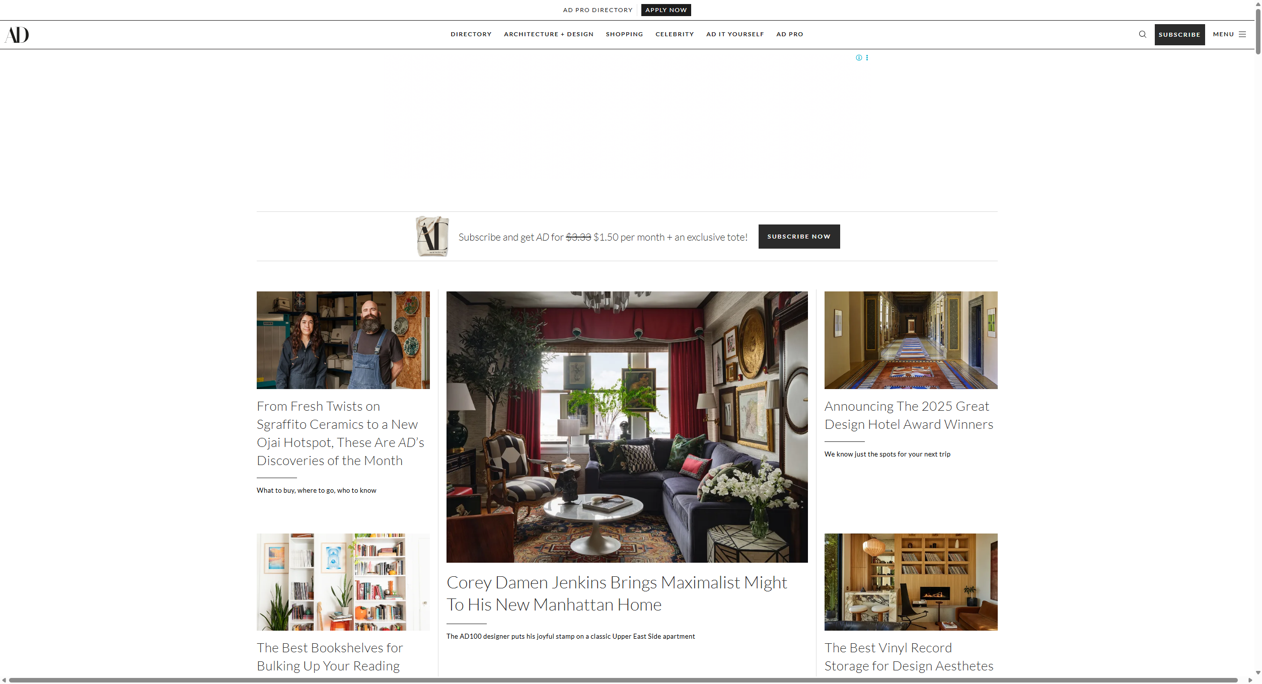 Architectural Digest
