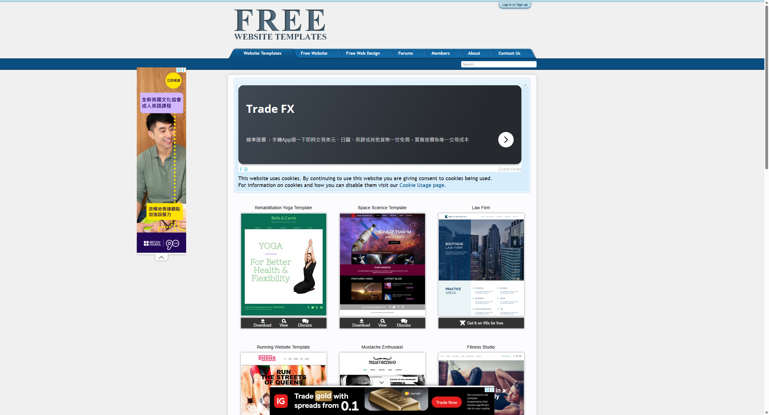 Free Website Templates