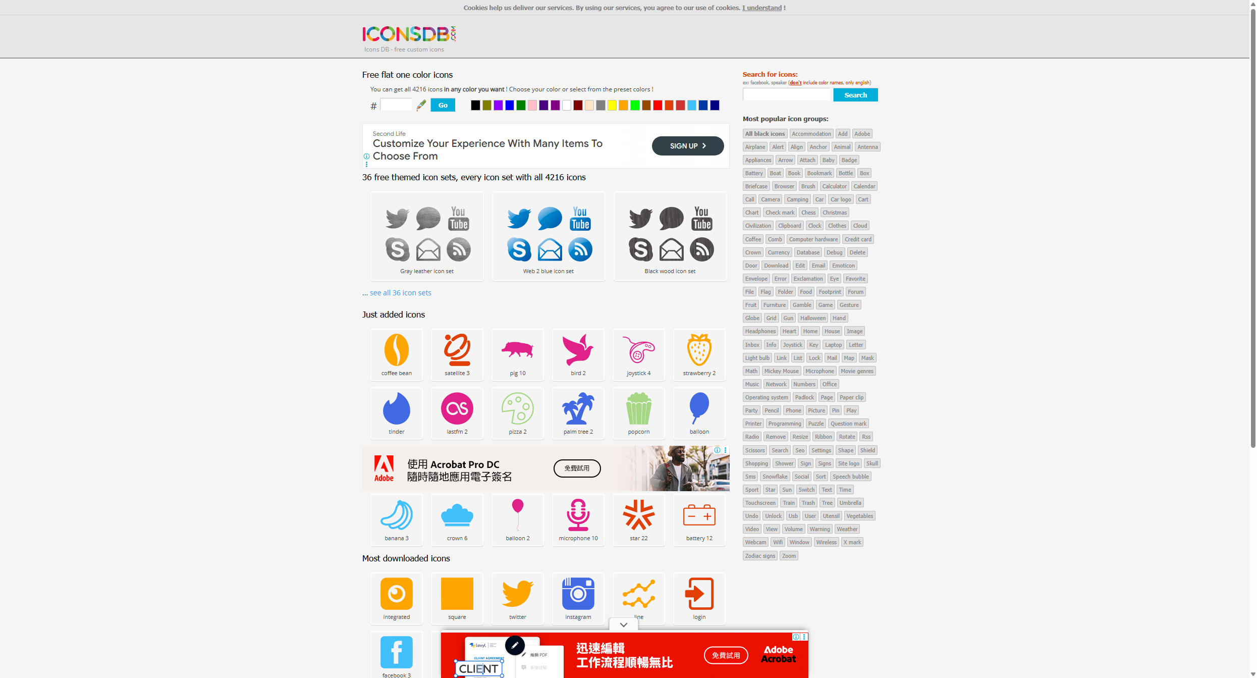 Icons DB - free custom icons