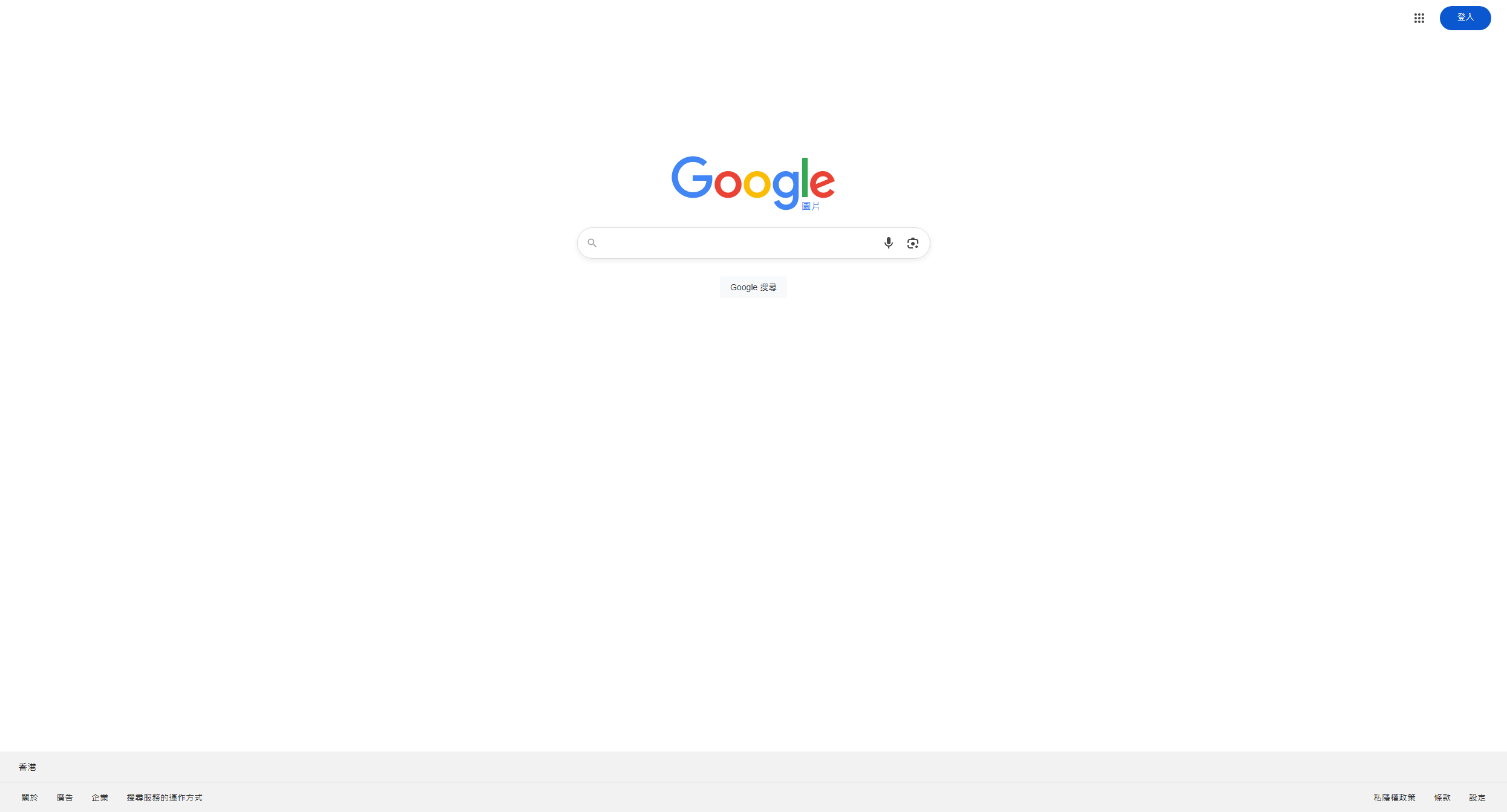 Google 图片