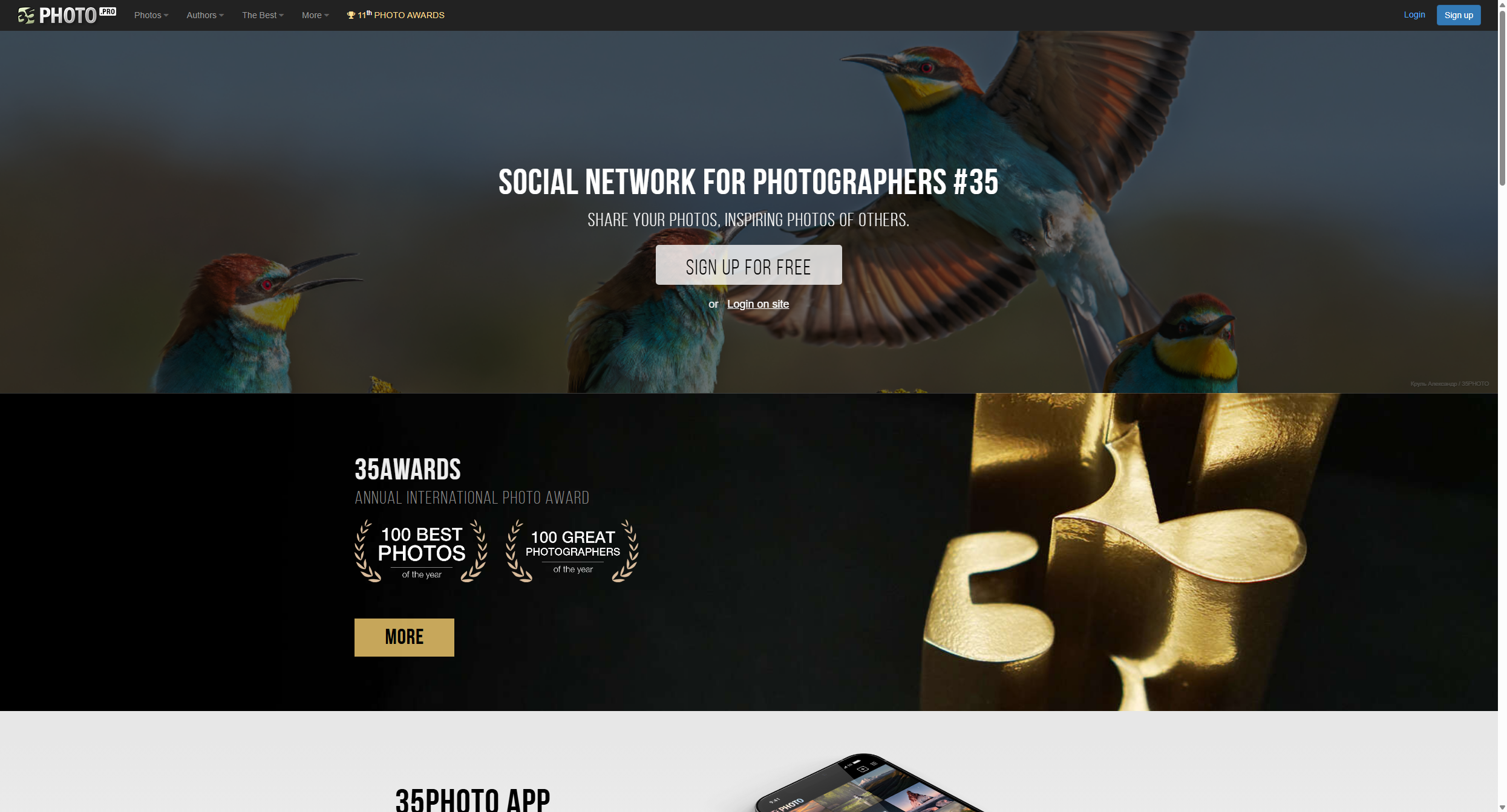 35PHOTO - Social Network for Professional Photographers
